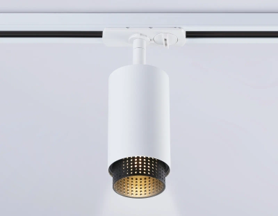 Светильник трековый GL5161 WH/BK белый/черный GU10 max 12W D60*190