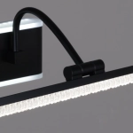 08871-0.2-01L светильник настенный Reluce, LED