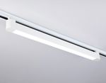 Светильник светодиодный трековый однофазный GL6742 WH белый IP20 40W 4200K 590*35*57