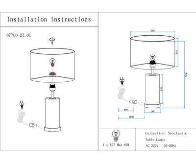 07700-2T,01-20(01) Настольная лампа Тайла белый/бронза d38 h57 E27 1*40W