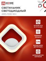 Светильник светодиодный ELEGANT ARIS-1530-WH 15Вт 3000К 1200лм 230В бел. IN HOME 4690612054407