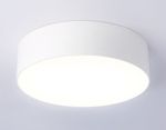 Светильник светодиодный потолочный FV5515 WH белый LED 18W 3000K D160*58 (Без ПДУ)