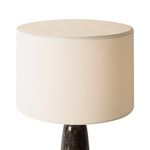 Настольный светильник MarmoLatte FR2054TL-01BS2, E27х1. TM Maytoni