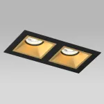 D5270303BMOD Светильник DOMINO QUADRO под LED модуль/лампу МR16 (214527+214503+214503+214007+214007)