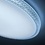 Citilux Альпина Смарт CL718A100G RGB Умная люстра