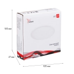 70601-9.0-001OL LED6W WH 4000K панель светодиодная Reluce Technical, LED