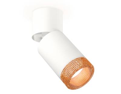 Комплект накладного поворотного светильника XM6312064 SWH/WH/CF белый песок/белый/кофе MR16 GU5.3 (A2220, C6312, N6154)