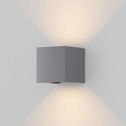 Архитектурная подсветка Fulton 3000К 6Вт IP 54, O572WL-L6GR. TM Maytoni