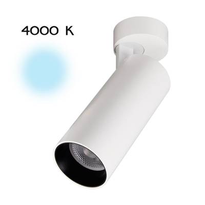 Citilux Тубус CL01B180N LED Светильник накладной поворотный Белый