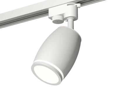 Комплект трекового светильника XT1122002 SWH/FR белый песок/белый матовый MR16 GU5.3 (A2520, C1122, N7120)