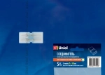 UTC-Q220 K14/B67-RGB CLEAR 025 POLYBAG Соединитель контактный прямой для светодиодных лент RGB 220В 5050 12-14мм, 4 контакта, цвет прозрачный, 25 штук в пакете