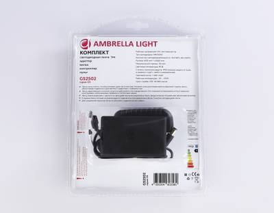 Комплект светодиодной ленты RGB 5m GS2502 5050 60Led/ 14.4W m/ 12V IP65 RGB/ 5000*10*2.87mm/ кратность резки 50mm (4 конт.) (адаптер, вилка, контроллер, пульт в комплекте)