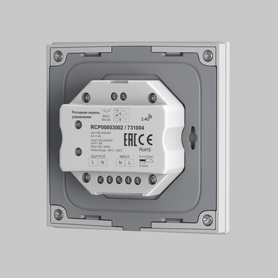 Роторная панель управления TRIAC DIM 230AC, 731004. TM Maytoni