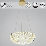 67530-0.4-500 FGD светильник потолочный Reluce, LED