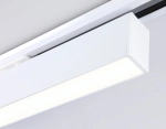 Светильник светодиодный трековый GL6769 WH белый LED 24W 3000K 600*22*48