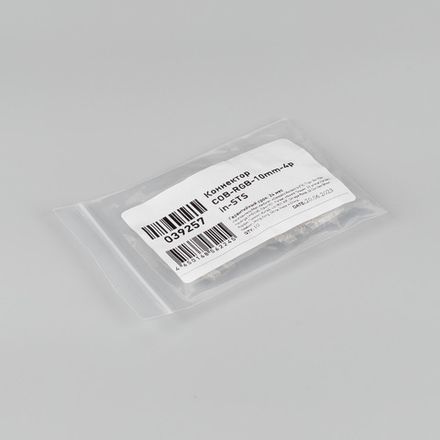 Коннектор COB-RGB-10mm-4pin-STS (Arlight, Лента-Лента)