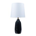 Декоративная настольная лампа Arte Lamp RUKBAT A5046LT-1BK, 1хE27
