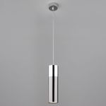 Подвесной светодиодный светильник в стиле лофт 50135/1 LED хром / черный жемчуг
