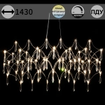 IL2025-1430HX-69 Ether светильник потолочный ILLUMICO, LED