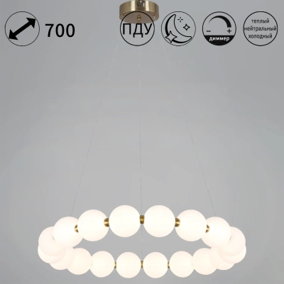 09839-0.4-18 Ancient Bronze светильник потолочный Reluce, LED