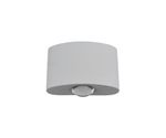 08571,01 Подсветка Элеон белый w8,5*3,5 h8 Led 2W (4000K) IP65