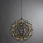 Подвесная люстра Divinare GALASSIA 1030/02 SP-42, 1хLED