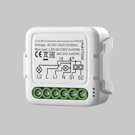 WI-FI диммер двухканальный MD006, MD006. TM Maytoni