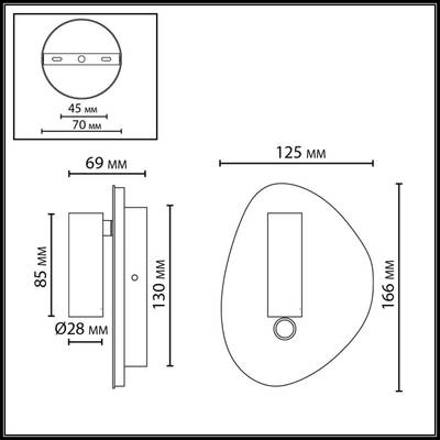 7184/9WL HIGHTECH ODL26 Настенный светильник  брашированный никель/металл  IP20 LED 9W 580Лм 2700K/3300K/4000K 120° 220-240V ROY