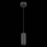 ST600.443.10 Светильник подвесной Zoom Черный LED 1*10W 4000K 1 000Lm Ra>80 15-60° IP20 D59xH130 170-240VV