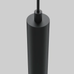 Трековый светильник Фокус / Focus Led Basity 3000K/6000K 5Вт 36°, TR179-1-5WTW-M-B. TM Maytoni