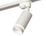 Комплект трекового светильника XT6322110 SWH/FR белый песок/белый матовый MR16 GU5.3 (A2520, C6322, N6228)