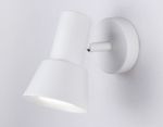 Светильник накладной TA13111 WH белый GU10 max 12W D85*L123*H145