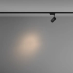 Трековый светильник Вуоро / Vuoro Unity 3000K 6Вт 24°, TR003-1-6W3K-S-B. TM Maytoni