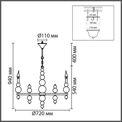 8260/8 MODERNI LN26 белый/хром, металл Люстра E14 8*40W 220V NANA