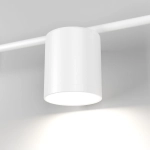 Настенный светодиодный светильник Acru LED MRL LED 1019 белый
