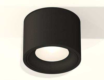 Комплект накладного светильника XS7511010 SBK черный песок MR16 GU5.3 (C7511, N7021)