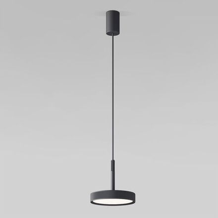 Подвесной светильник Plate 14W 4000K черный 50260 LED