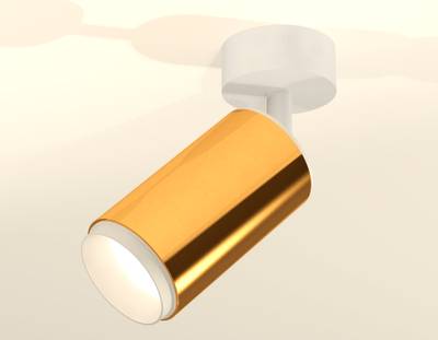 Комплект накладного поворотного светильника XM6327002 PYG/SWH золото желтое полированное/белый песок MR16 GU5.3 (A2202, C6327, N6120)