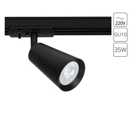 Трековый светильник Arte Lamp CINTURA A2354PL-1BK, 1хGU10