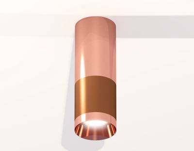 Комплект накладного светильника XS6304090 SCF/PPG кофе песок/золото розовое полированное MR16 GU5.3 (C6304, C6326, A2010, N6135)