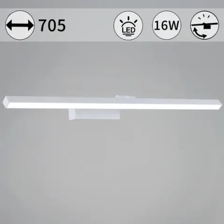 07520-0.2-700 светильник настенный Reluce, LED