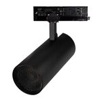 Светильник LGD-GERA-4TR-R90-40W Day4000 (BK, 24 deg, 230V) (Arlight, IP20 Металл, 5 лет)