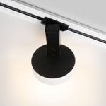 Basic System Трековый светильник 12W 4200K Pila белый 85078/01