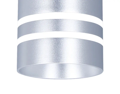 Подвесной точечный светодиодный светильник TN251 SL/S серебро/песок LED 4200K 12W D70*290