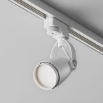 Трековый светильник Celo Unity GU10 50Вт, TR001-1-GU10-W. TM Maytoni