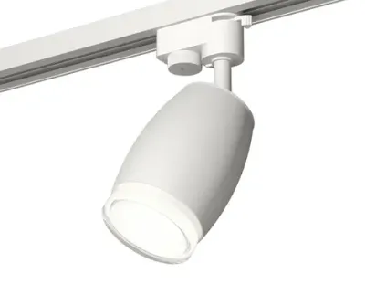Комплект трекового светильника XT1122004 SWH/FR/CL белый песок/белый матовый/прозрачный MR16 GU5.3 (A2520, C1122, N7160)
