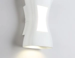 Светильник уличный светодиодный настенный ST4527 WH белый LED 4200K/3000K 6W IP54 150*80*55