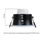 Точечный встраиваемый светильник Arte Lamp HELM A2869PL-1WH, 1хGU10