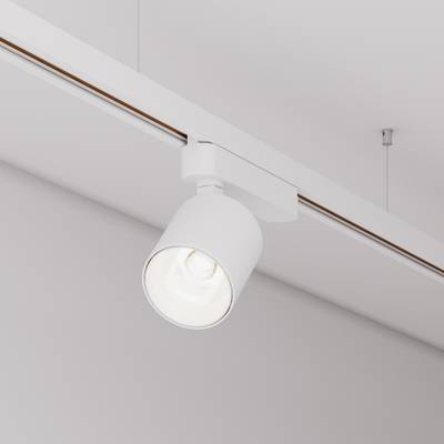 Светильник LGD-DYKE-2TR-R60-8W Day4000 (WH, 20 deg, 230V) (Arlight, IP20 Металл, 5 лет)