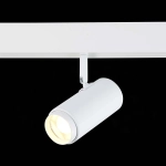 ST357.536.06 Магнитный трековый светильник ZOOM белый LED 1*6W 3000K 667Lm Ra>80 10-60° IP20 L137xW59xH178 48V